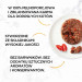 Purina 7613035464032 šťavnaté krmivo pro kočky 85 g - Fotogalerie 8