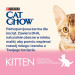 Purina Cat Chow Kitten suché krmivo pro kočky Kotě Kuřecí maso 1,5 kg - Fotogalerie 5