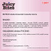 INABA Juicy Bites Shrimp and Seafood - pamlsek pro kočky - 3x11,3 g - Fotogalerie 2