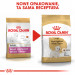 Royal Canin BHN West Highland White Terrier Adult - suché krmivo pro dospělé psy - 3kg - Fotogalerie 2