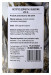 PETITTO Dried sprats - pamlsek pro psa - 250g - Fotogalerie 4
