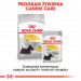 ROYAL CANIN Mini Dermacomfort - suché krmivo pro dospělé psy malých plemen s citlivou kůží náchylnou k podráždění - 3kg - Fotogalerie 2