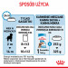 Royal Canin Maxi Puppy 10x140g - Fotogalerie 8
