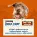 PURINA Dog Chow Mature Senior s jehněčím - suché krmivo pro psy - 14 kg - Fotogalerie 7