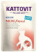 KATTOVIT Feline Diet Niere/Renal Duck - mokré krmivo pro kočky - 85g - Fotogalerie 1