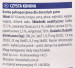 ANIMONDA GranCarno Single Protein příchuť: koňské maso - plechovka 800 g - Fotogalerie 2