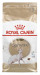 Royal Canin Sphynx suché krmivo pro kočky 2 kg - Fotogalerie 9