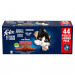PURINA Felix Fantastic Mix in jelly - mokré krmivo pro kočky - 44 x 85g - Fotogalerie 1