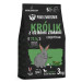 PAKA ZWIERZAKA Puppy Rabbit with wild herbs S - suché krmivo pro psy - 3kg - Fotogalerie 1