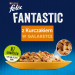 FELIX Fantastic s kuřecím masem v želé - 85g - Fotogalerie 8