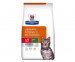 HILL'S Feline c/d Urinary Stress + Metabolic - Suché krmivo pro kočky - 3 kg - Fotogalerie 1