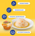 INABA Dashi Delights Chicken in broth - pamlsek pro kočky - 70g - Fotogalerie 7