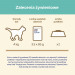 Purina HAIRBALL 85 g - Fotogalerie 15