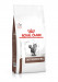 ROYAL CANIN Cat Gastrointestinal VHN - suché krmivo pro kočky - 4kg - Fotogalerie 1