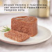 Purina GOURMET GOLD 85 g - Fotogalerie 4