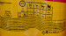 PEDIGREE Beef and chicken with jelly - Mokré krmivo pro psy - 4x400 g - Fotogalerie 3