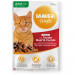 IAMS Delights Adult Beef with carrot in jelly - mokré krmivo pro kočky - 85g - Fotogalerie 1