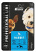 SUPER BENO Adult Small and medium Rabbit - Mokré krmivo pro psy - 100 g - Fotogalerie 1