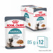 ROYAL CANIN FCN Hairball Care kousky v omáčce - mokré krmivo pro kočky - 12x85 g - Fotogalerie 9