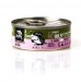 3COTY Turkey with chlorella Sterilised and overweight cats - mokré krmivo pro kočky - 80g - Fotogalerie 1