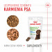 ROYAL CANIN Supplements Dog Immunity & Digest Puppy - vitamíny pro psa - 100g - Fotogalerie 12