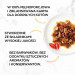 Purina GOURMET Gold 85 g - Fotogalerie 6