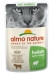 ALMO NATURE Hairball - mokré krmivo pro dospělé kočky - hovězí maso - 70g - Fotogalerie 1